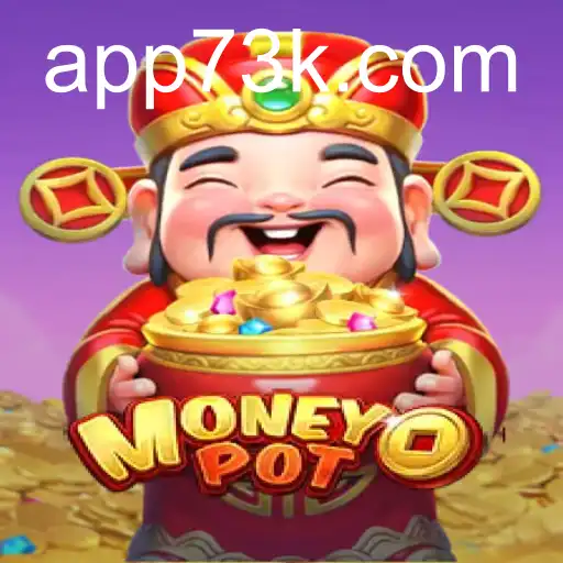 MoneyPot